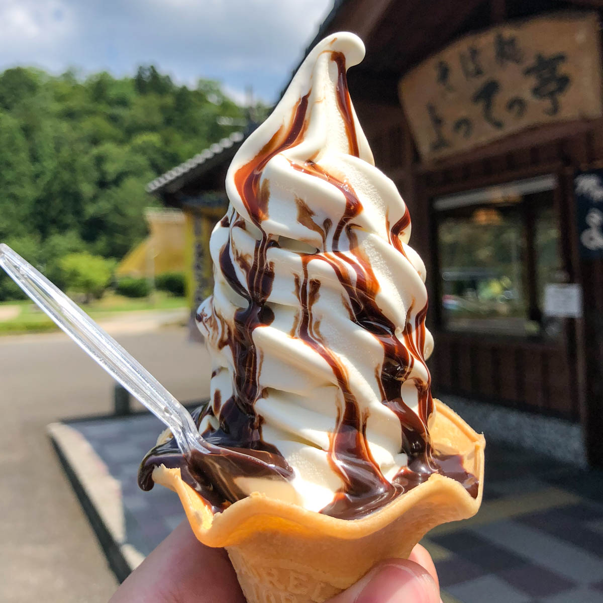 チョコソフト