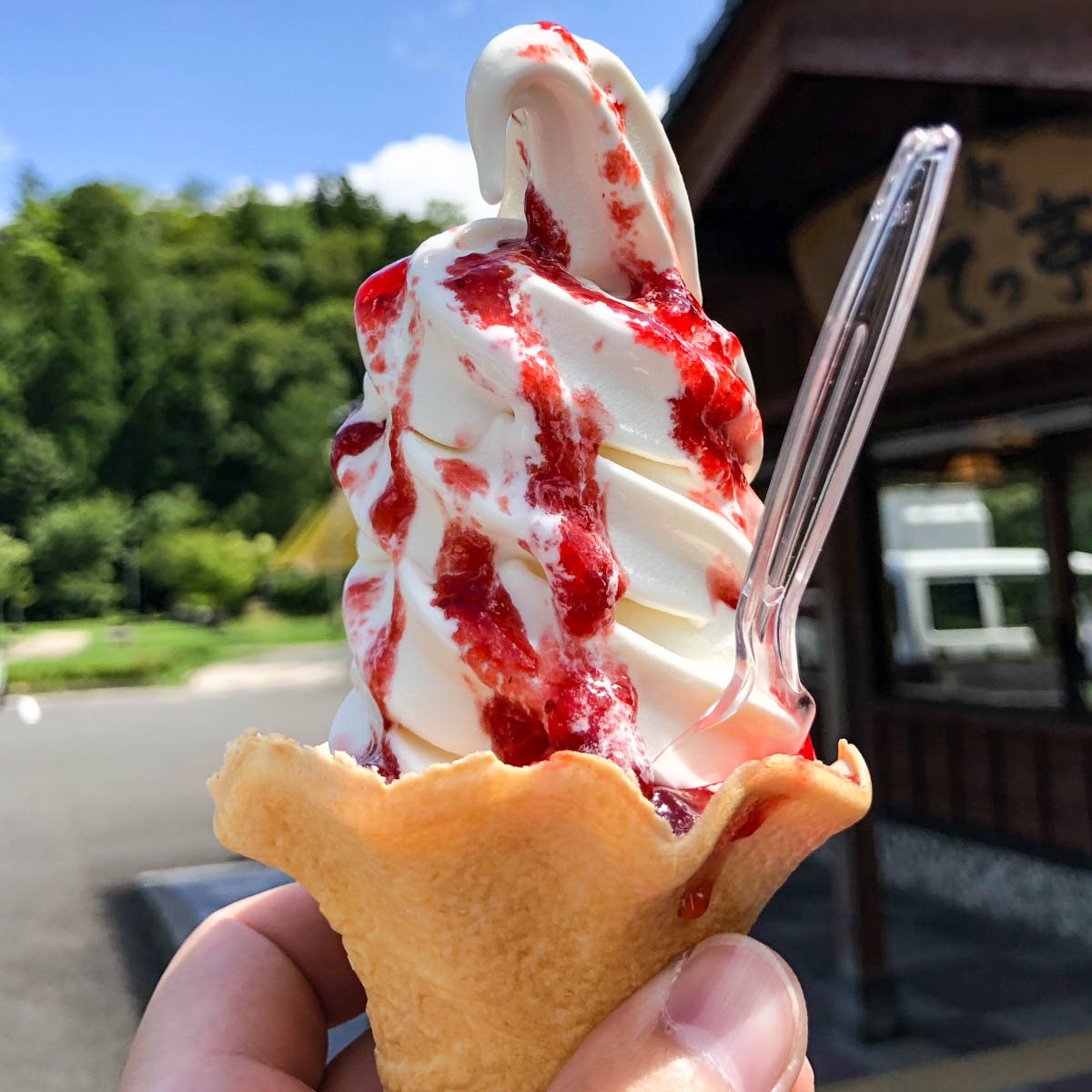 いちごソフト