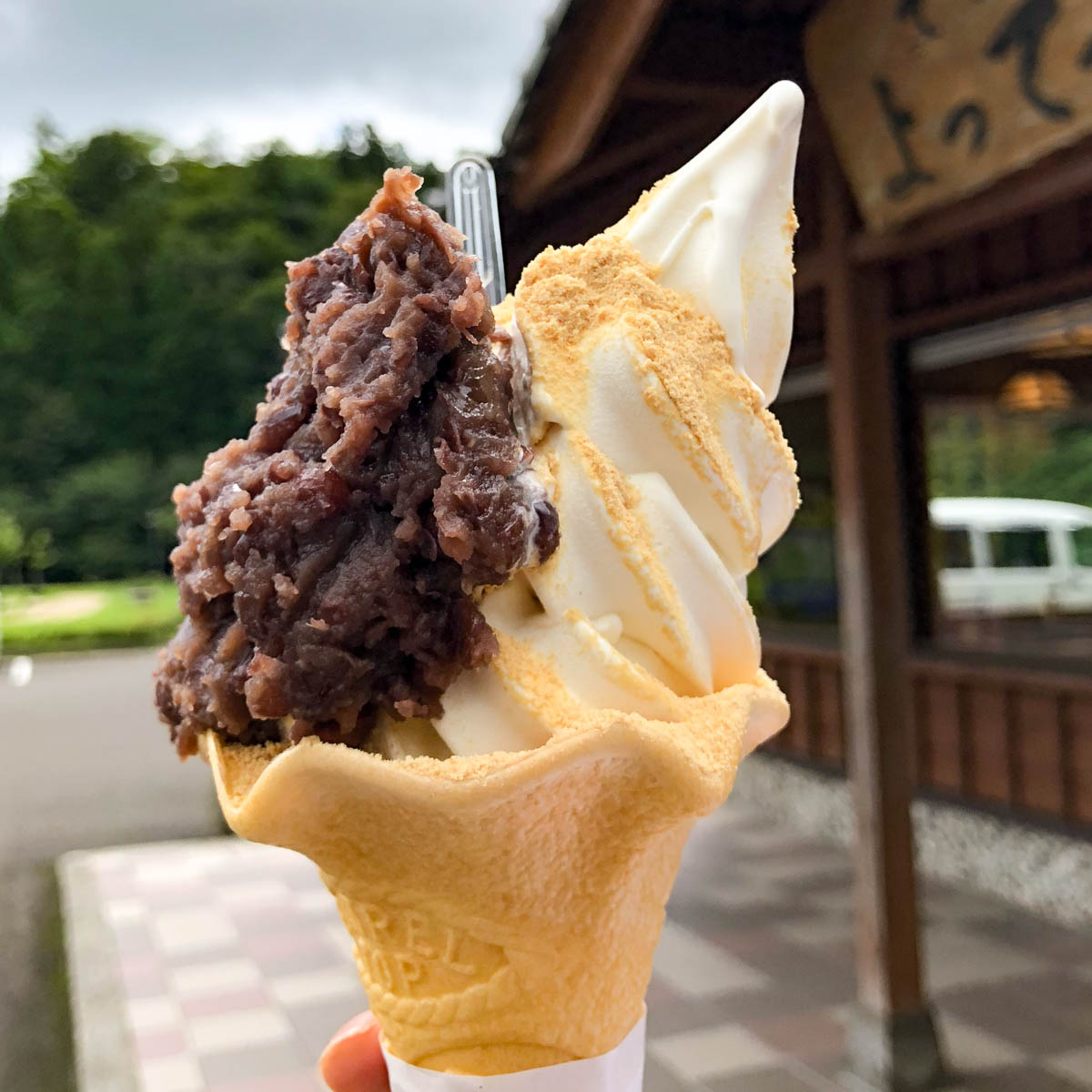 きなこ小倉ソフト