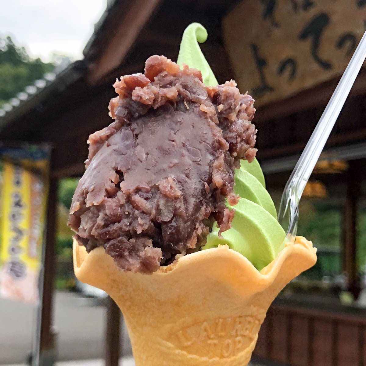 抹茶小倉ソフト