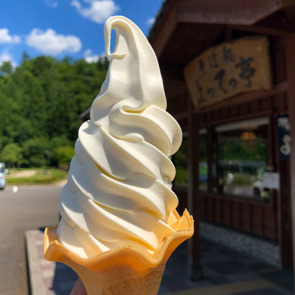 バニラソフト